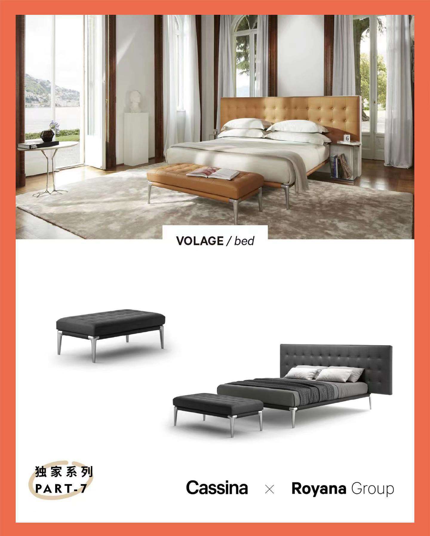 image  1 RoyanaGroup - Royana x CassinaExclusive new products officially launched#royana  #cassina ···#home #